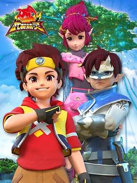 《武装精灵》完整版在线观看