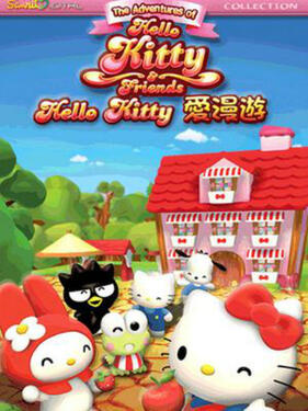 《Hello Kitty爱漫游》完整版在线观看