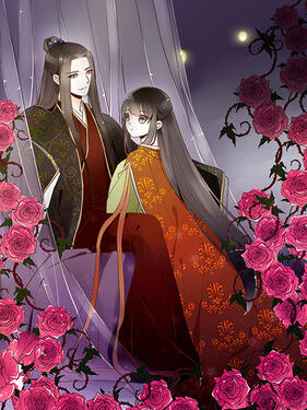 《帝王侧》完整版在线观看