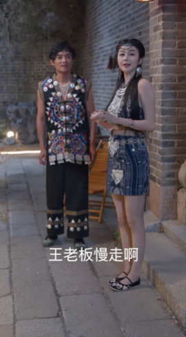 《皮鼓谣》完整版在线观看