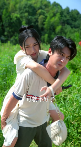 《重生飞黄腾达》完整版在线观看