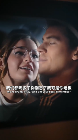 《循着气味爱上你》完整版在线观看