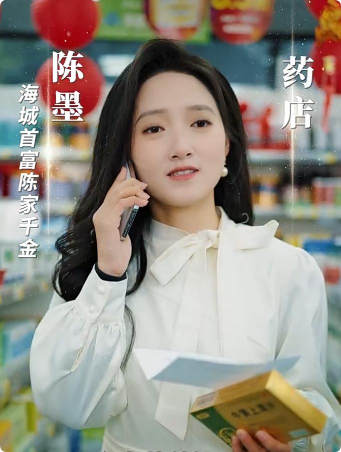 《万丈深渊终见底》完整版在线观看