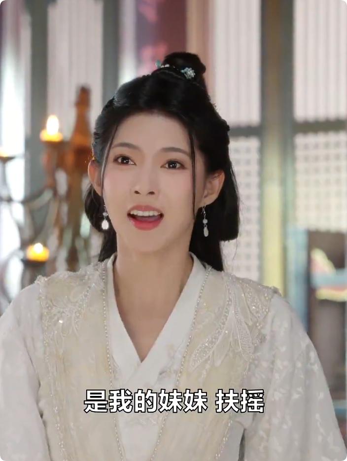 《女捕快真飒》完整版在线观看