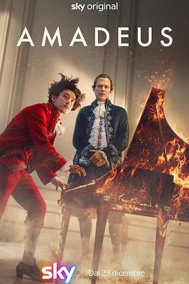 《莫扎特》完整版在线观看